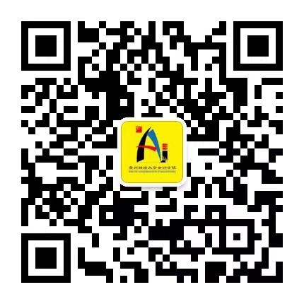 hkjc下载
公众号二维码